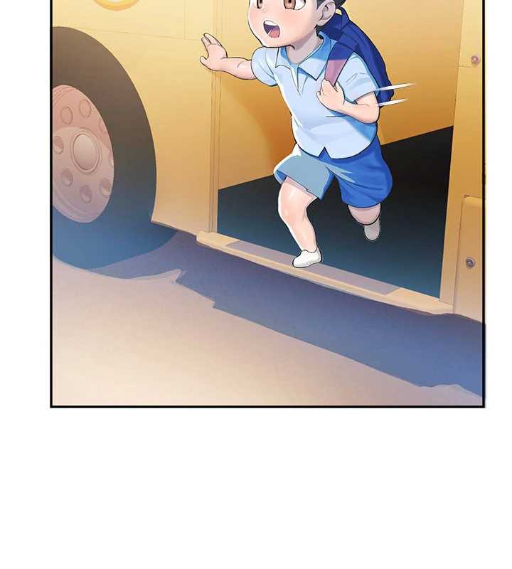 《校園禁播角落》漫画 第2話-變態法學系主任的性癖