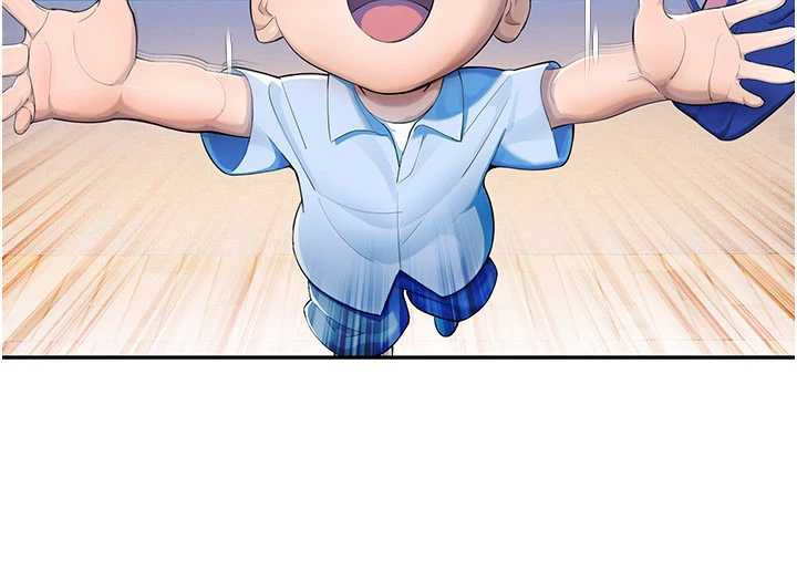 《校園禁播角落》漫画 第2話-變態法學系主任的性癖