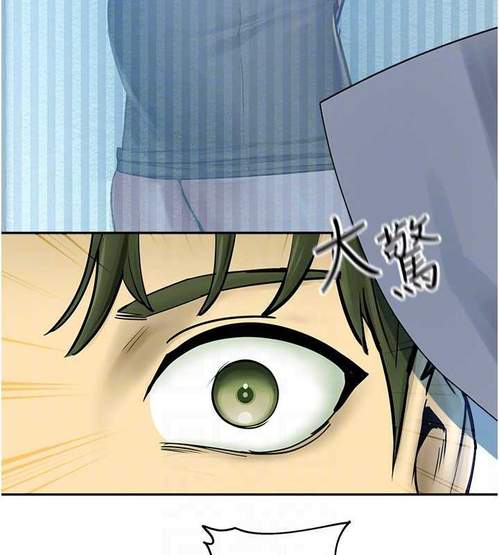 《校園禁播角落》漫画 第2話-變態法學系主任的性癖