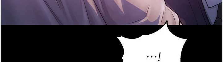 《校園禁播角落》漫画 第2話-變態法學系主任的性癖