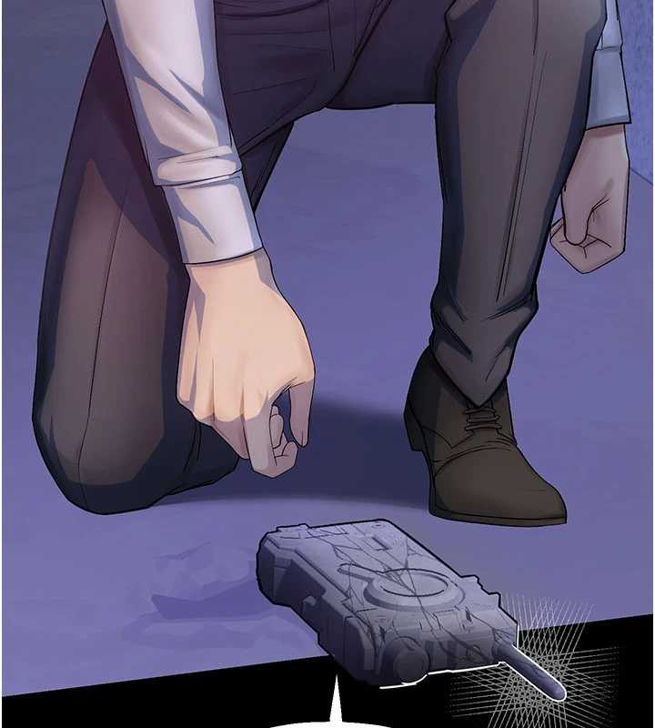 《校園禁播角落》漫画 第2話-變態法學系主任的性癖