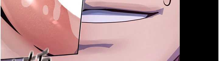 《校園禁播角落》漫画 第2話-變態法學系主任的性癖