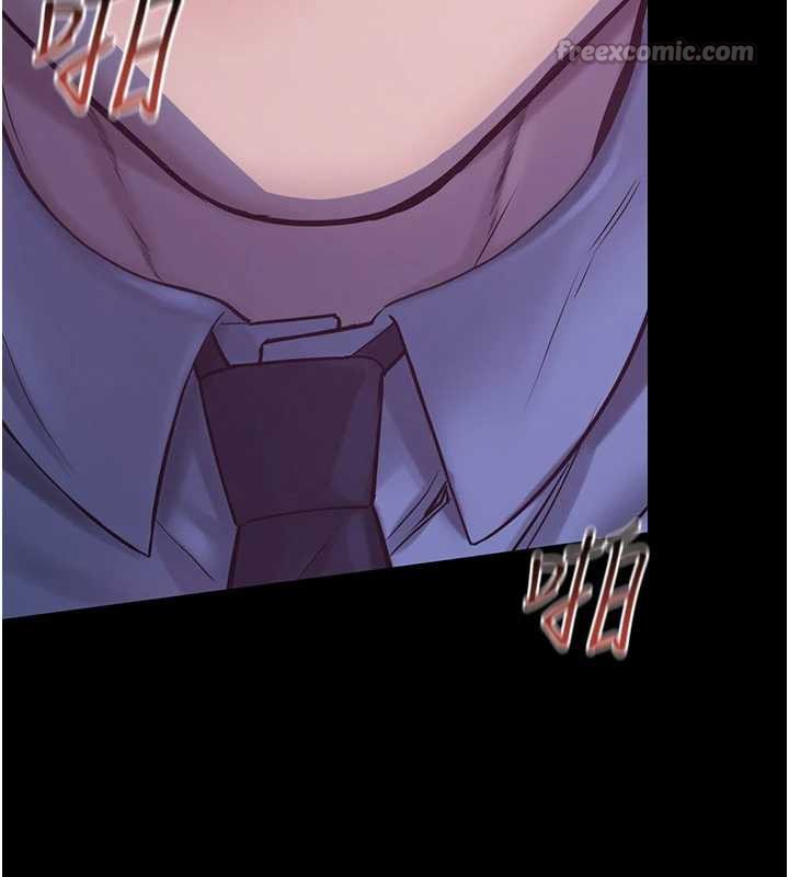 《校園禁播角落》漫画 第2話-變態法學系主任的性癖