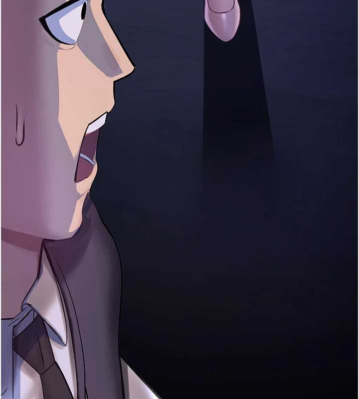 《校園禁播角落》漫画 第2話-變態法學系主任的性癖