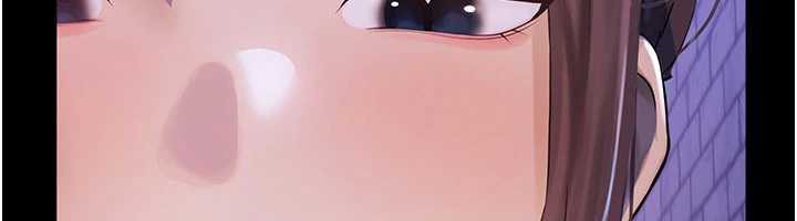 《校園禁播角落》漫画 第2話-變態法學系主任的性癖