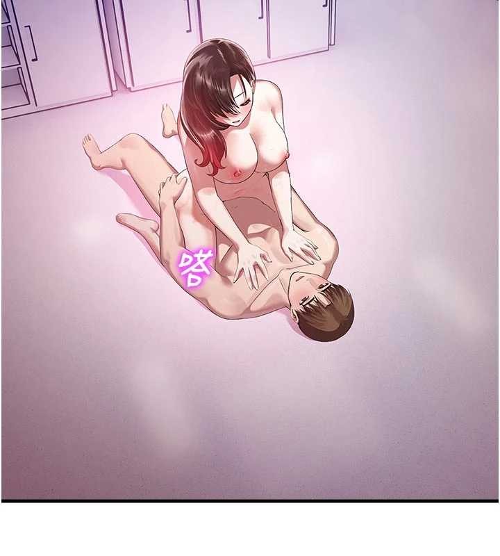 《校園禁播角落》漫画 第24話-被母愛包圍的性愛