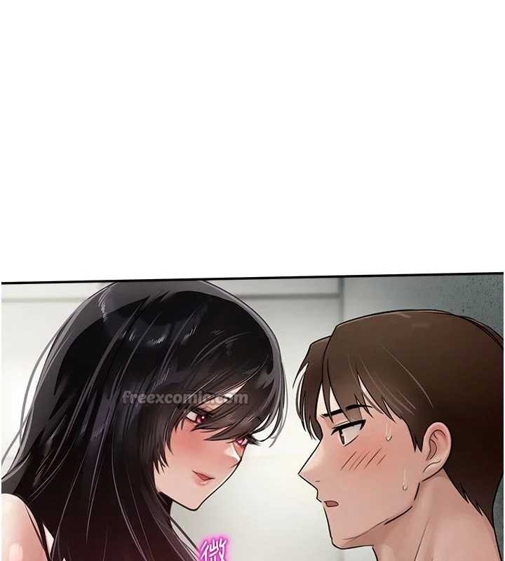 《校園禁播角落》漫画 第24話-被母愛包圍的性愛