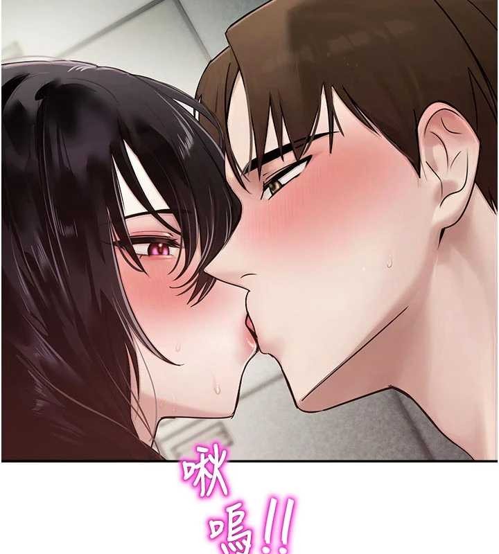 《校園禁播角落》漫画 第24話-被母愛包圍的性愛