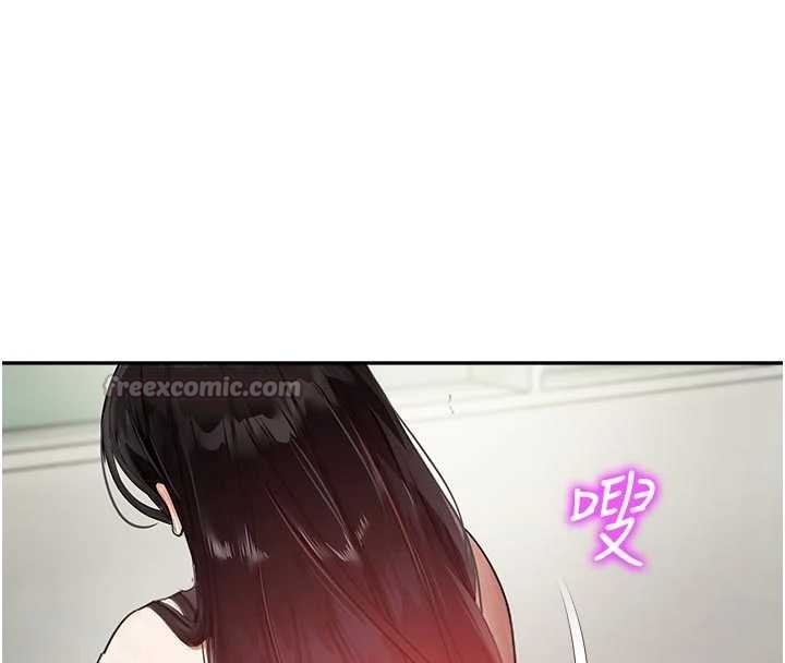 《校園禁播角落》漫画 第24話-被母愛包圍的性愛