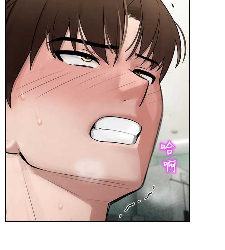 《校園禁播角落》漫画 第24話-被母愛包圍的性愛