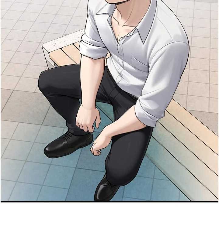 《校園禁播角落》漫画 第24話-被母愛包圍的性愛