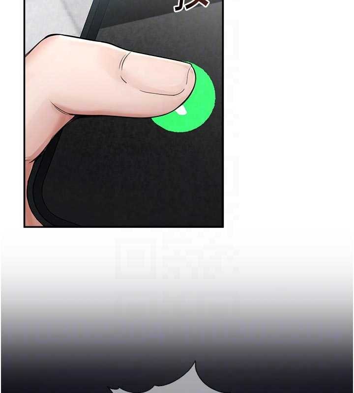 《校園禁播角落》漫画 第24話-被母愛包圍的性愛