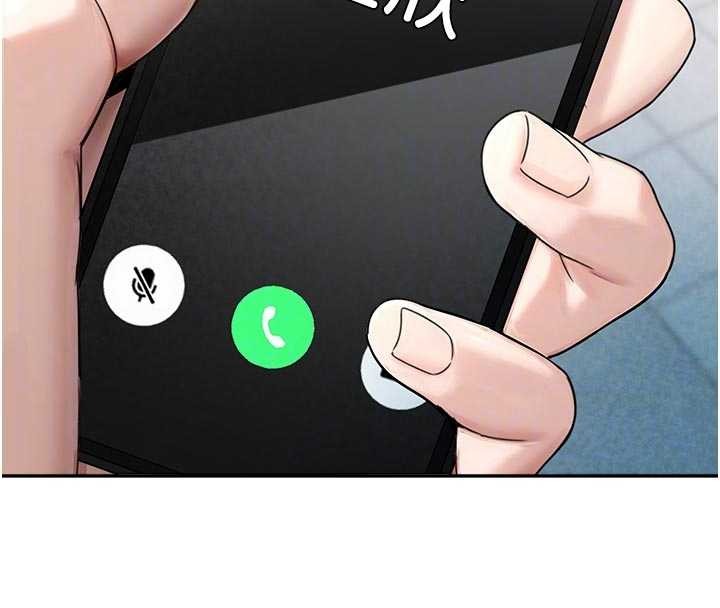 《校園禁播角落》漫画 第24話-被母愛包圍的性愛