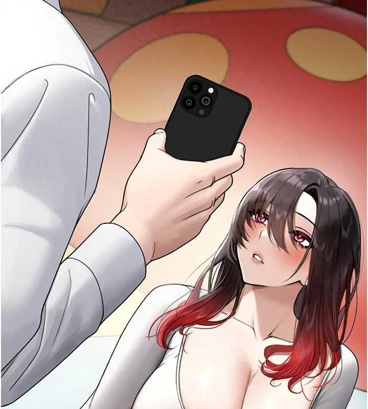 《校園禁播角落》漫画 第24話-被母愛包圍的性愛