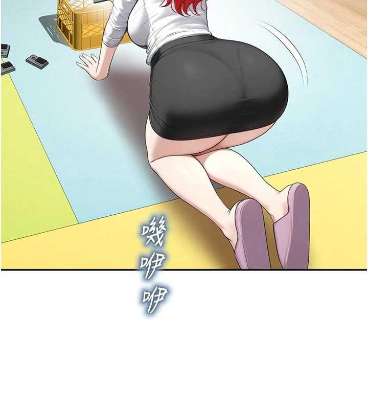 《校園禁播角落》漫画 第25話-幼稚園內的私密直播