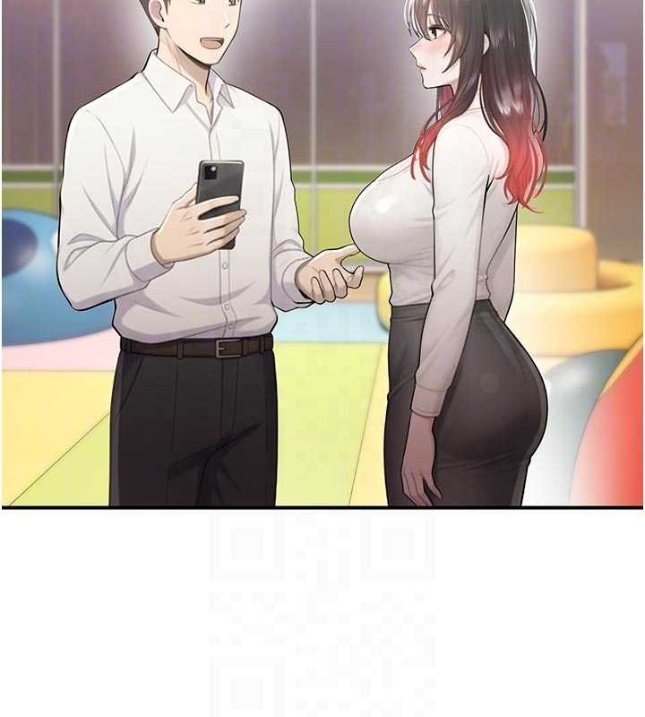 《校園禁播角落》漫画 第25話-幼稚園內的私密直播