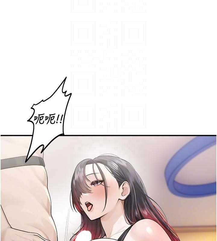 《校園禁播角落》漫画 第25話-幼稚園內的私密直播