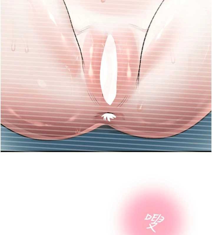 《校園禁播角落》漫画 第25話-幼稚園內的私密直播