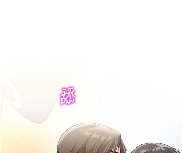 《校園禁播角落》漫画 第25話-幼稚園內的私密直播