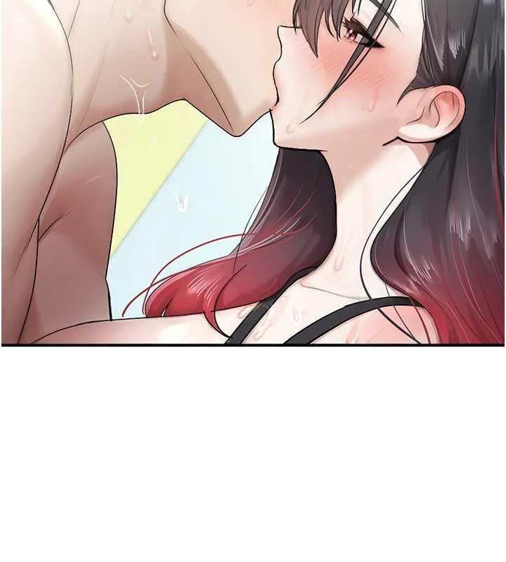 《校園禁播角落》漫画 第26話-喜不喜歡在溜滑梯上做愛?