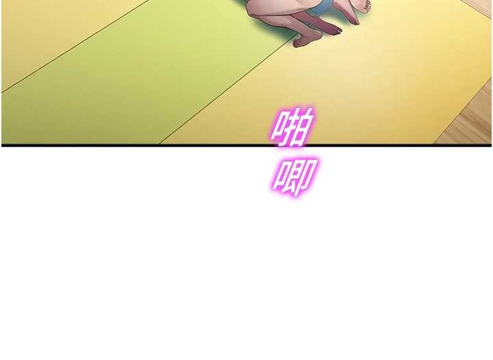 《校園禁播角落》漫画 第26話-喜不喜歡在溜滑梯上做愛?