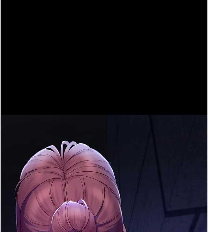 《校園禁播角落》漫画 第3話-女大生自慰Live秀