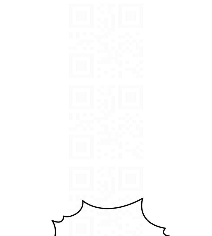 《校園禁播角落》漫画 第4話-克制不住露陰的衝動♥