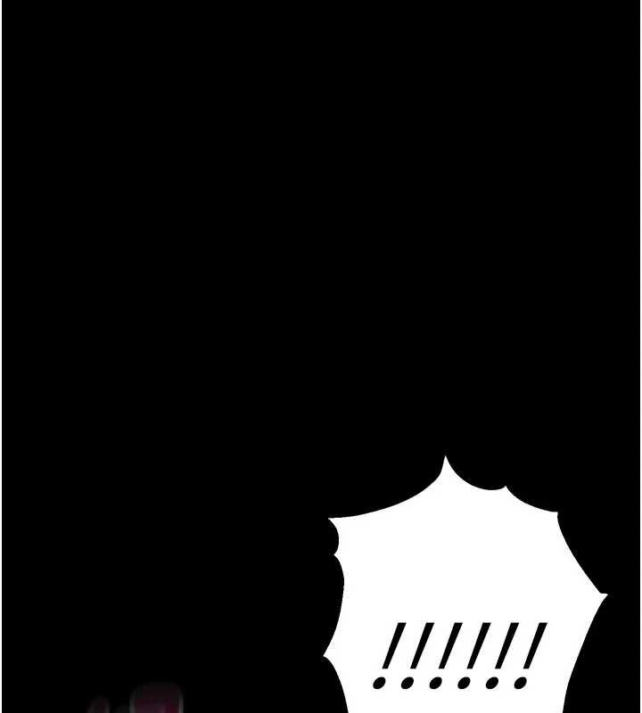 《校園禁播角落》漫画 第5話-是妳自己要玩火的!