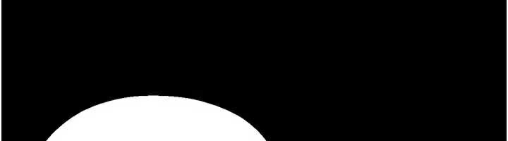 《校園禁播角落》漫画 第6話-這邊屋頂很適合打野炮