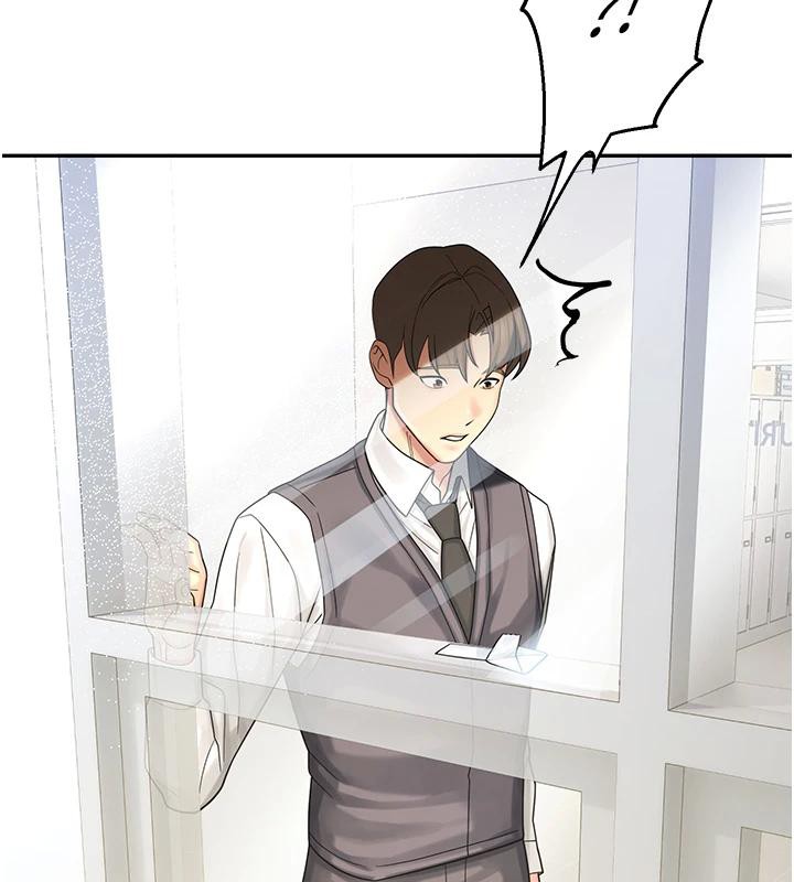 《校園禁播角落》漫画 第7話-開發出新性癖♥