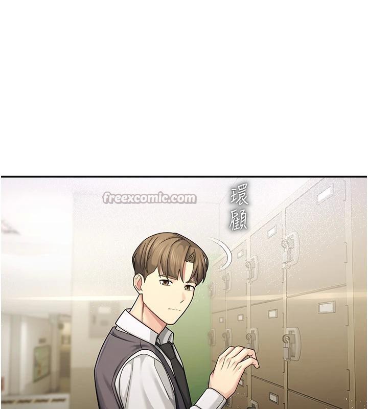 《校園禁播角落》漫画 第7話-開發出新性癖♥