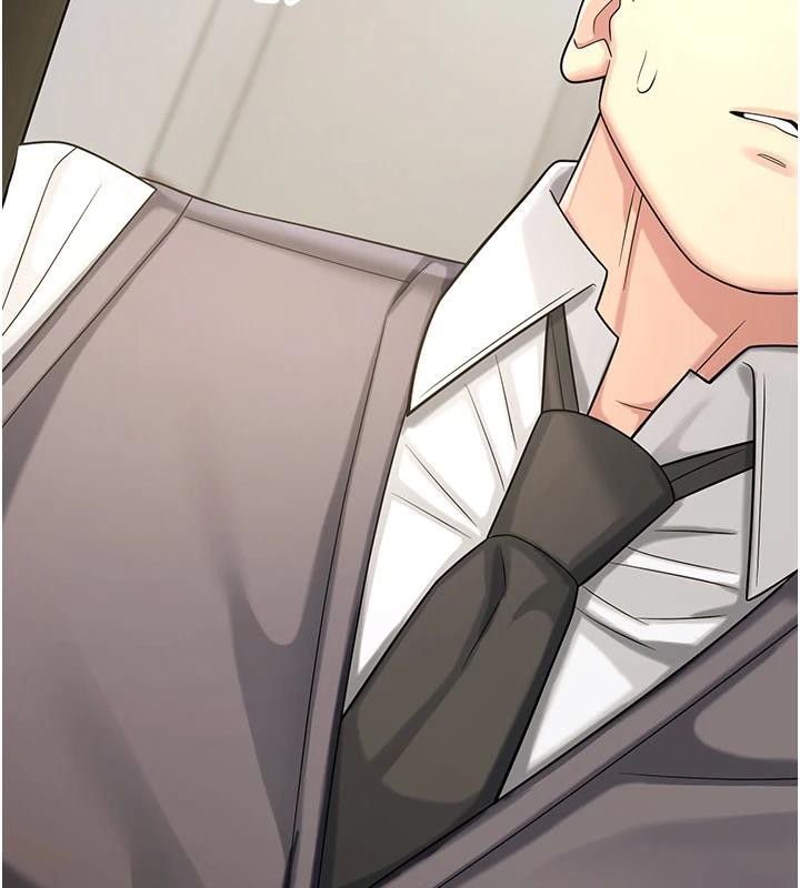 《校園禁播角落》漫画 第7話-開發出新性癖♥