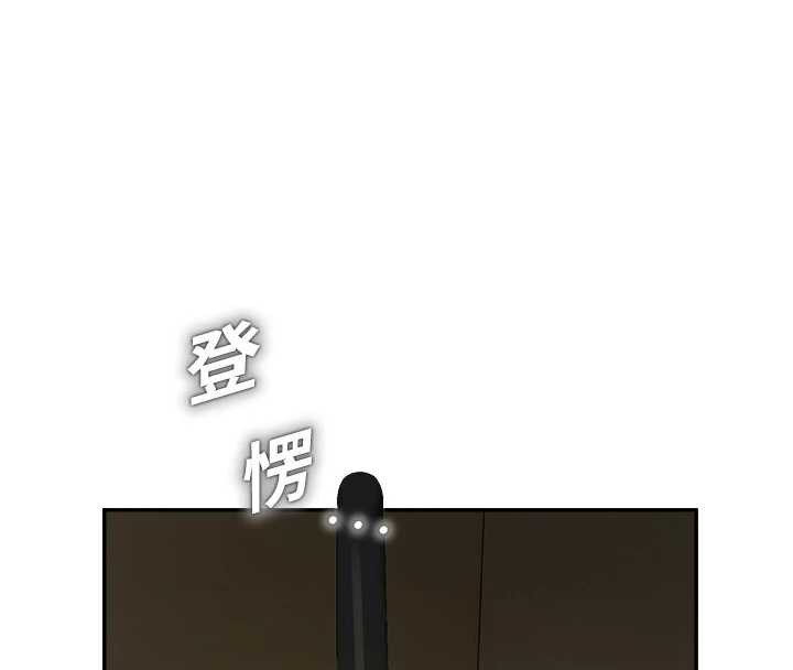 《校園禁播角落》漫画 第8話-你能找到裸體的我嗎?♥