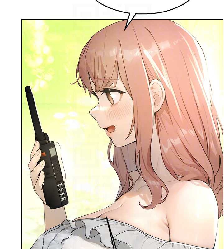 《校園禁播角落》漫画 第8話-你能找到裸體的我嗎?♥