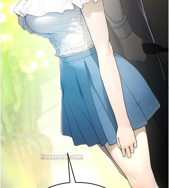 《校園禁播角落》漫画 第8話-你能找到裸體的我嗎?♥