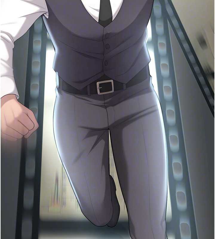 《校園禁播角落》漫画 第8話-你能找到裸體的我嗎?♥