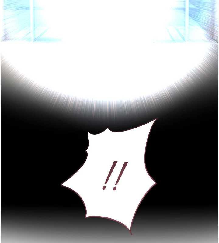 《校園禁播角落》漫画 第8話-你能找到裸體的我嗎?♥