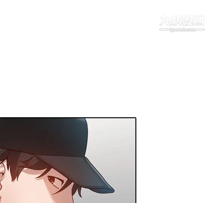 《小镇上的女人们》漫画 第1話