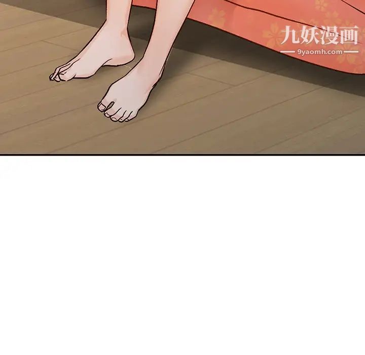 《小镇上的女人们》漫画 第1話
