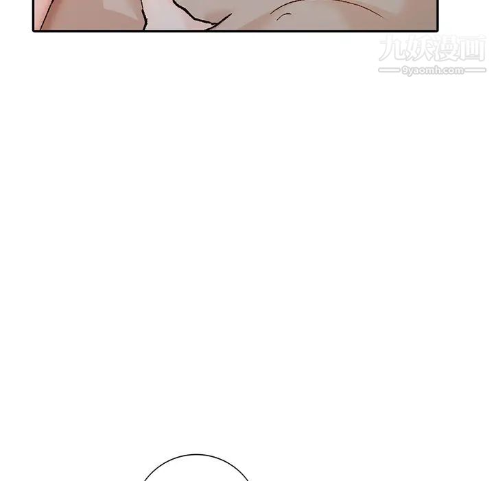 《小镇上的女人们》漫画 第1話