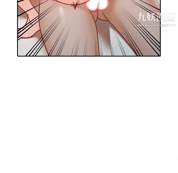 《小镇上的女人们》漫画 第1話