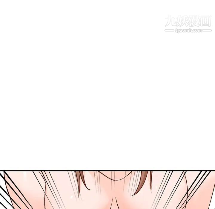 《小镇上的女人们》漫画 第1話