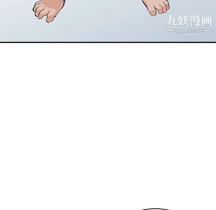 《小镇上的女人们》漫画 第1話