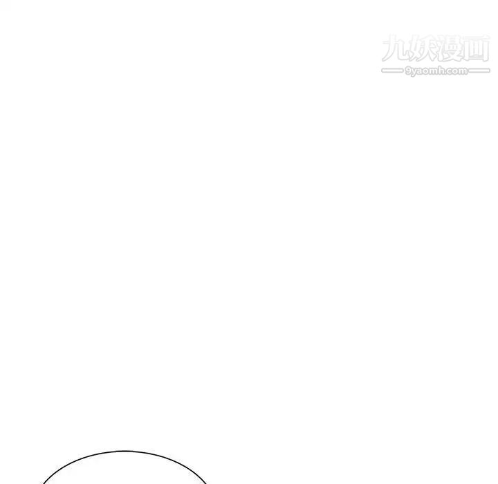《小镇上的女人们》漫画 第10話