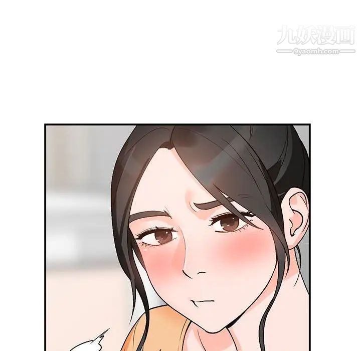 《小镇上的女人们》漫画 第10話