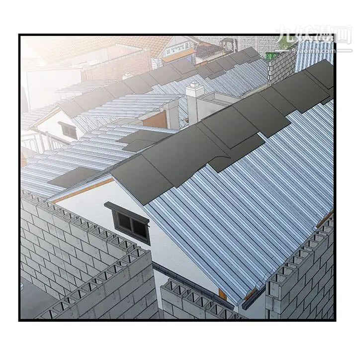 《小镇上的女人们》漫画 第11話