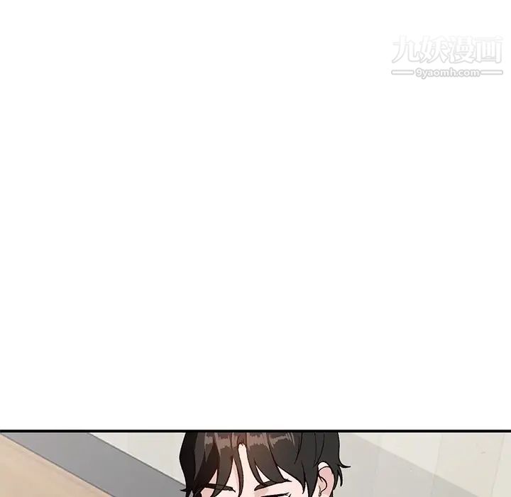 《小镇上的女人们》漫画 第16話