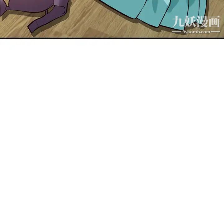 《小镇上的女人们》漫画 第18話