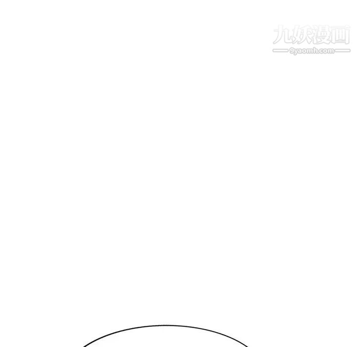 《小镇上的女人们》漫画 第18話