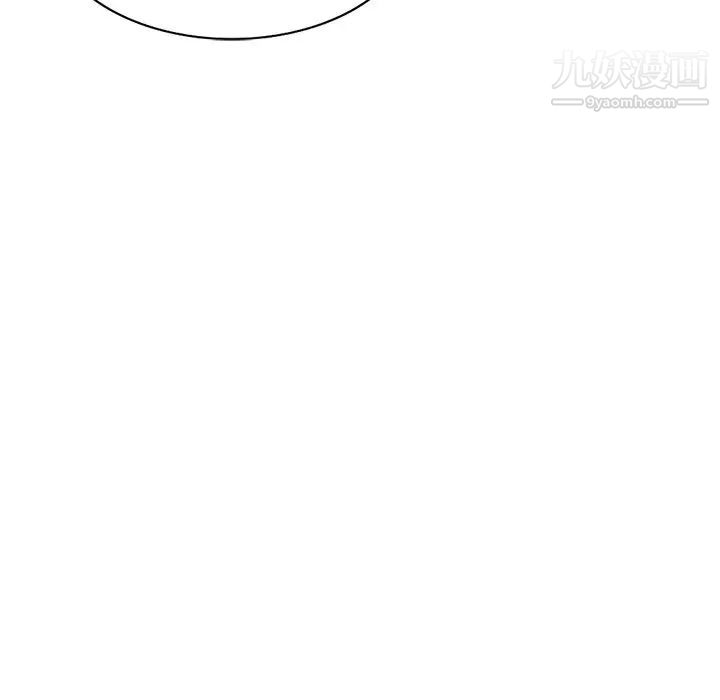 《小镇上的女人们》漫画 第19話